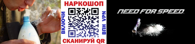 Купить наркоту Тотьма Амфетамин Каннабис Меф ГАШИШ КОКАИН