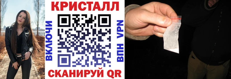 Амфетамин 97%  mega сайт  Тотьма 