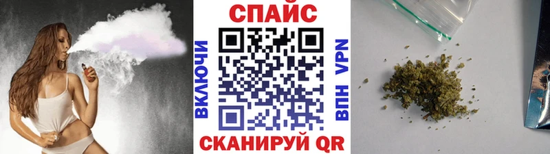 БУТИРАТ бутандиол  Тотьма 