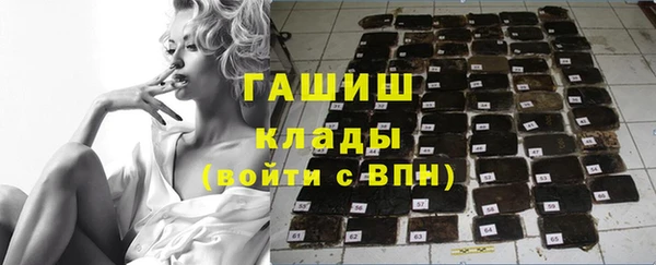 мдма Киренск