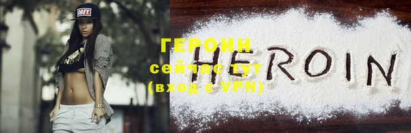 МДМА Киреевск
