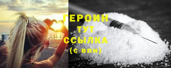 мдма Киренск