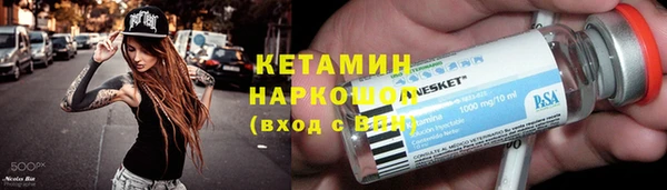 мдма Киренск