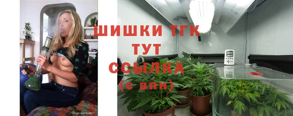 мдма Киренск
