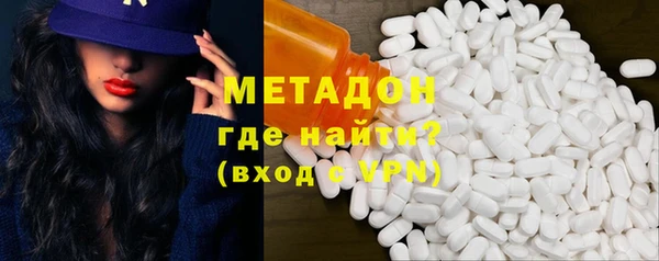 тгк Касимов