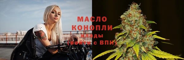 мдма Киренск