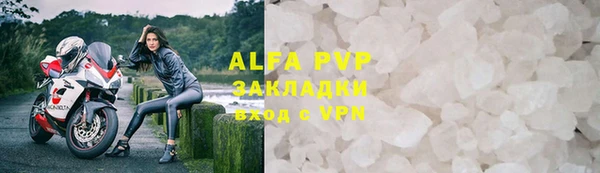 героин Кущёвская