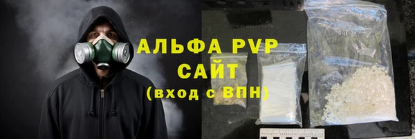 каннабис Кинешма