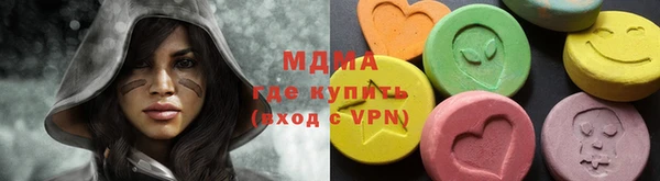 каннабис Кинешма