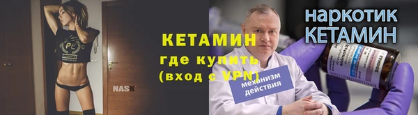 мдма Киренск