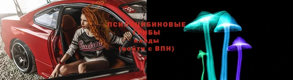 мдма Киренск