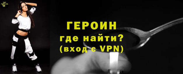 мдма Киренск