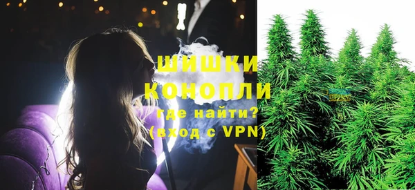каннабис Кинешма
