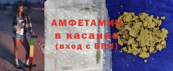 каннабис Кинешма