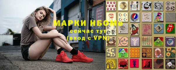 меф Иноземцево