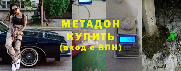 мдма Киренск