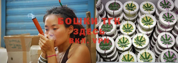 каннабис Кинешма