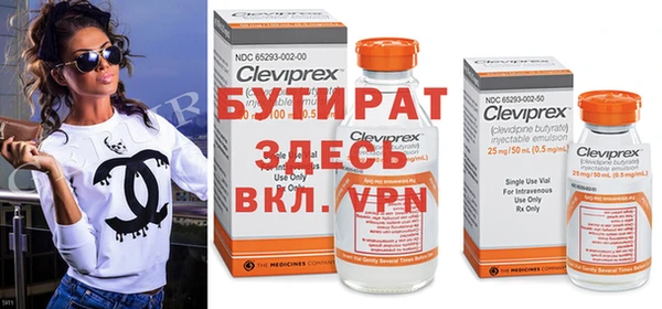 мдма Киренск