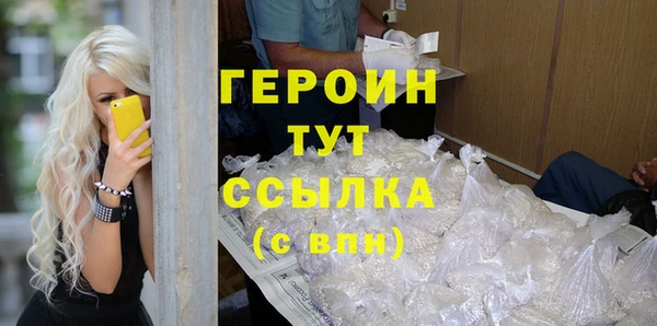 стаф Карталы