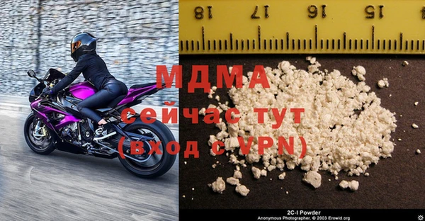 мдма Киренск