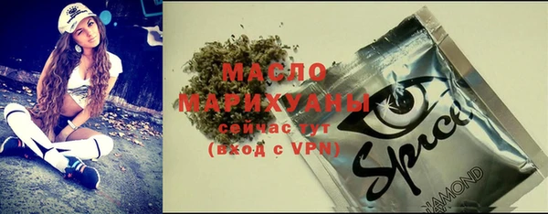 мдма Киренск