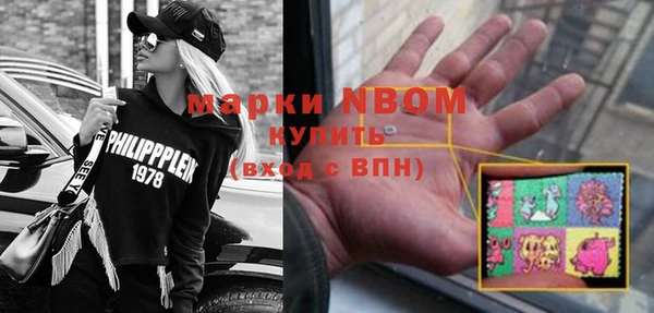 мдма Киренск