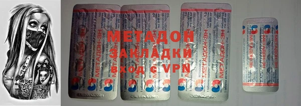 мдма Киренск