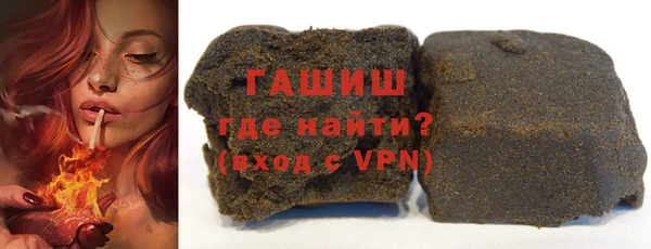 мдма Киренск