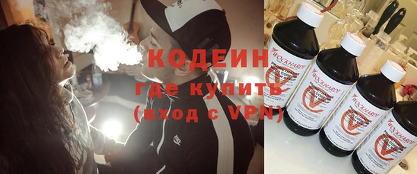 каннабис Кинешма