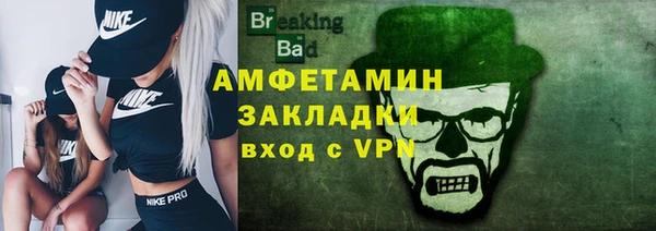 мдма Киренск