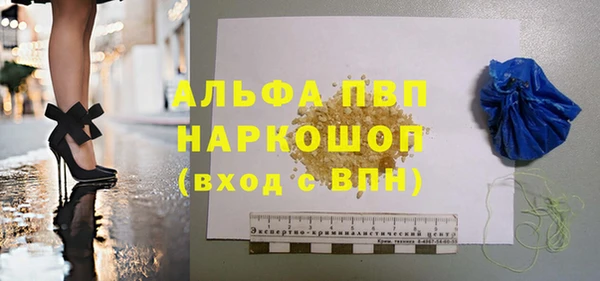 МДМА Киреевск