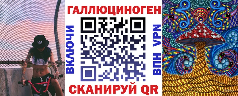 наркошоп  Тотьма  Псилоцибиновые грибы Psilocybine cubensis 