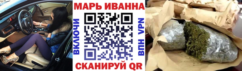 где купить наркоту  Тотьма  Шишки марихуана SATIVA & INDICA 